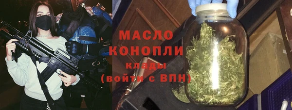 не бодяженный Абдулино