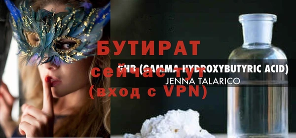 амф Липки