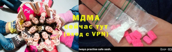мяу мяу мука Лихославль