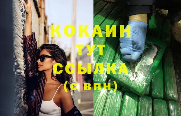 прущая мука Великий Новгород