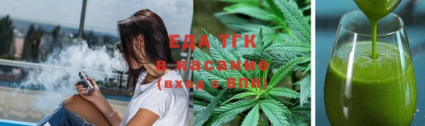 прущие грибы Лиски