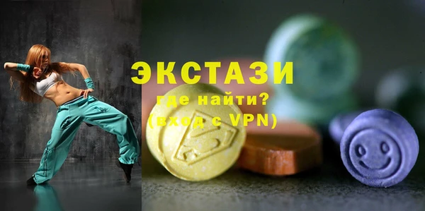 амф Липки