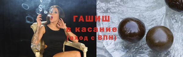 прущие грибы Лиски