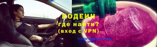 мяу мяу мука Лихославль