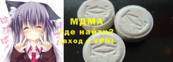 не бодяженный Абдулино