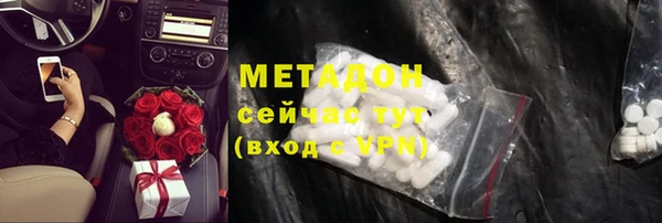 амф Липки