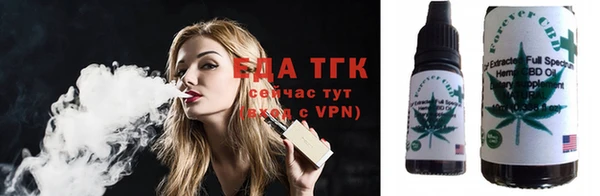 прущие грибы Лиски