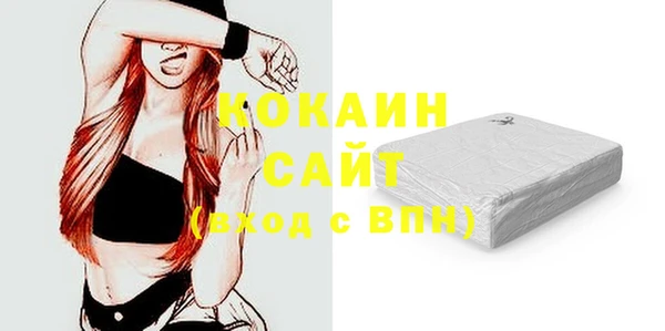 не бодяженный Абдулино