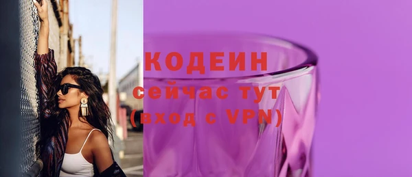мяу мяу мука Лихославль
