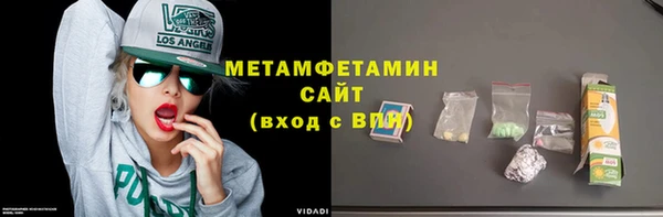 амф Липки