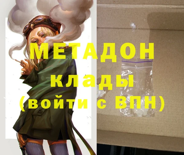 прущие грибы Лиски