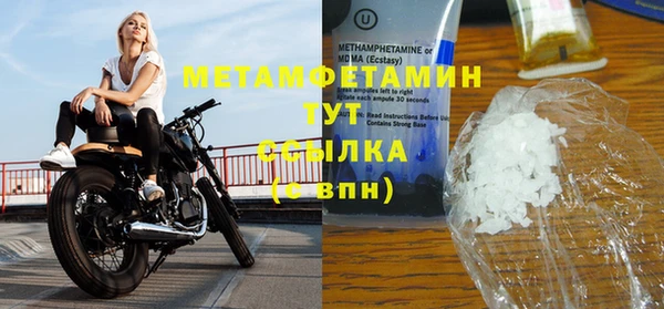 амф Липки