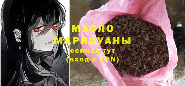 амф Липки