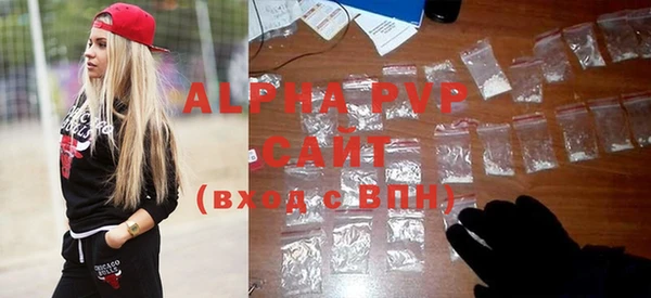 прущие грибы Лиски