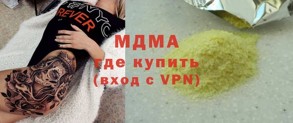 мяу мяу мука Лихославль