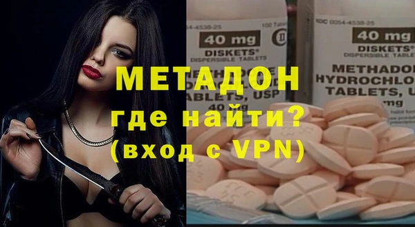 амф Липки
